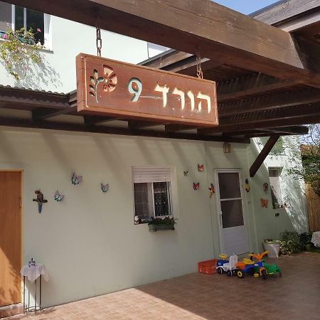 Apartmán Bertha'S Coffee Afula Exteriér fotografie